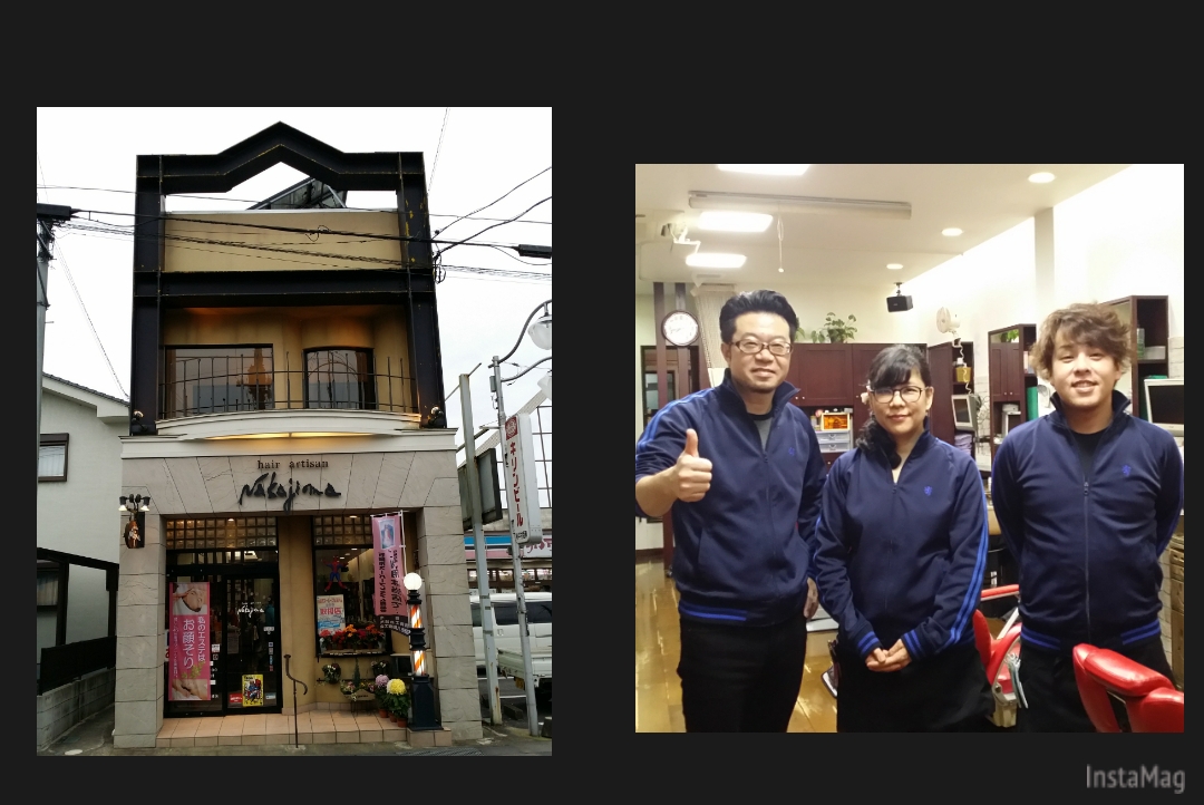 Hair Artisan Nakajima 石岡市のヘアーサロン
